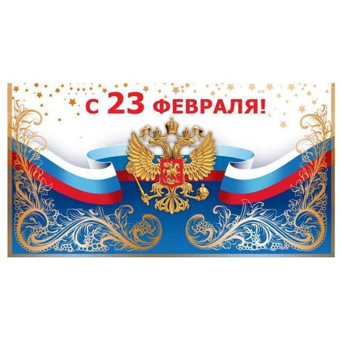 photo_2023-02-22_22-04-28