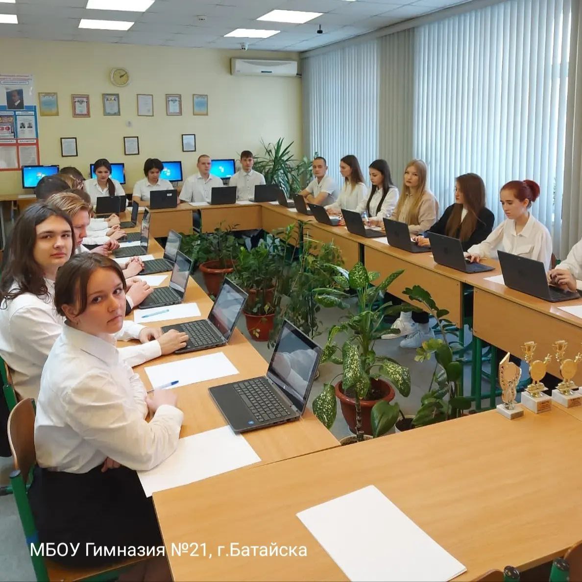 photo_2023-03-03_17-28-52