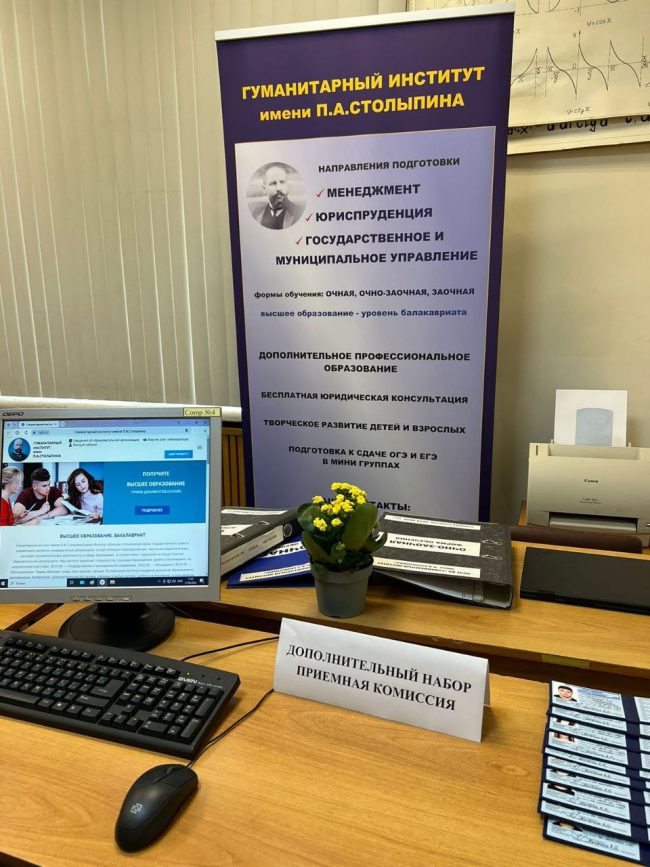 photo_2024-08-30_11-29-14